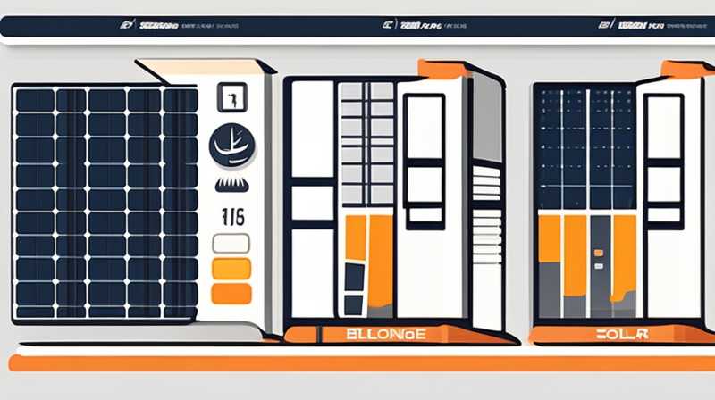 What major does solar energy belong to?