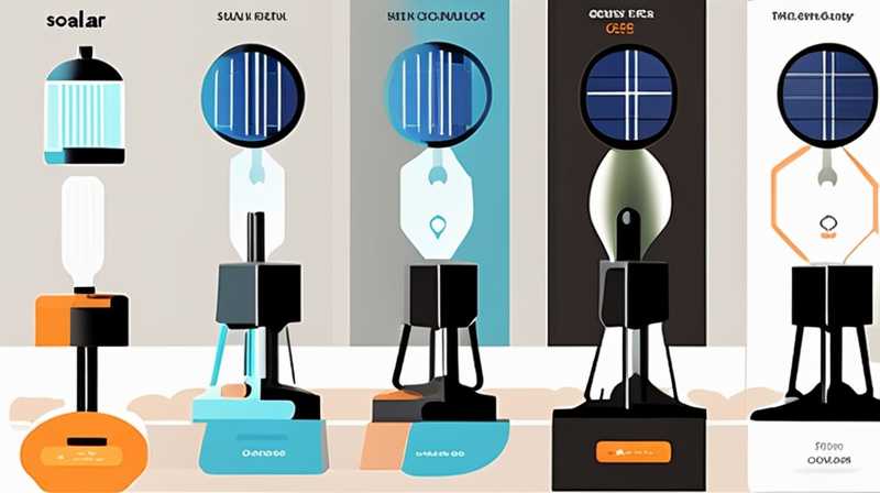 How to disassemble the Ousi outdoor solar light