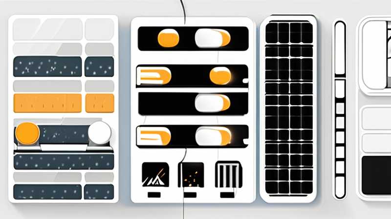 How to disassemble the Feitian series solar lights