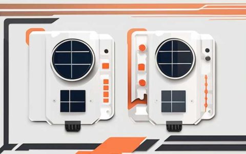 How to connect DIY 4V solar battery