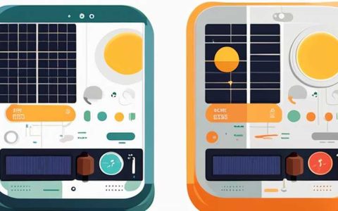 How to debug solar electronic scale