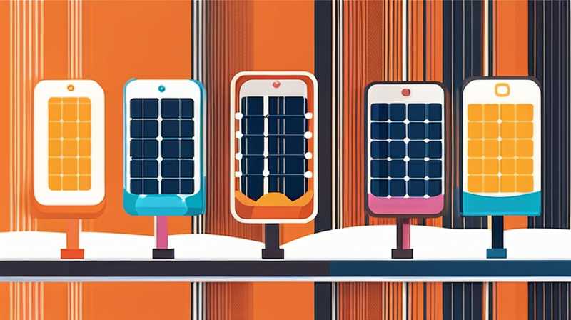 How do solar energy and wind energy complement each other?