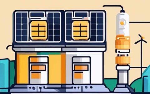 How to quickly charge solar power