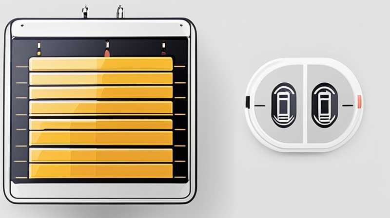 How many batteries does a solar charger have?