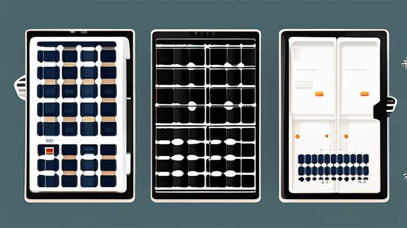 How many solar panels are there in one set?