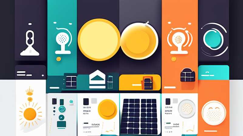 Which brand of solar lights is brighter