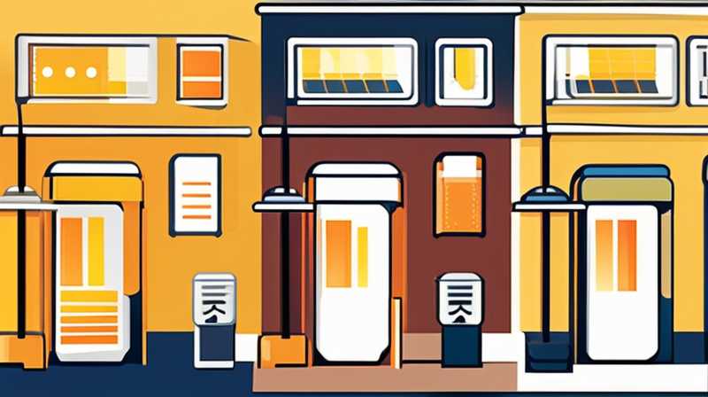 How to adjust the brightness of solar street lights