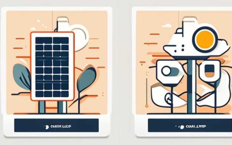 How many watts does a solar lamp use?