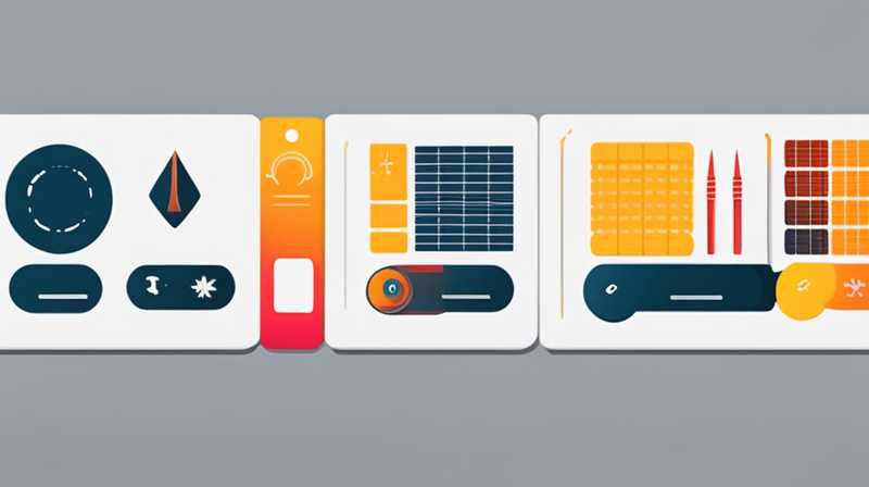 How to disassemble the solar base interface