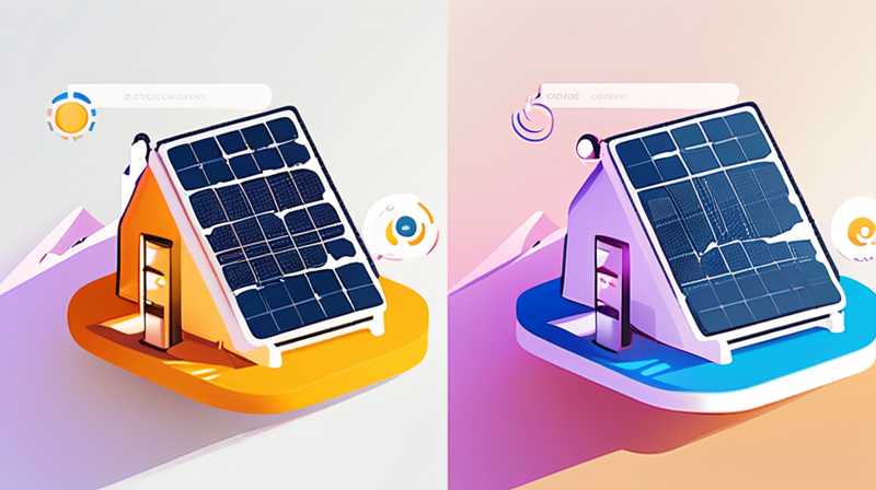 What is the maximum solar power generation?