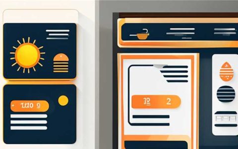 How to Design a Solar Light