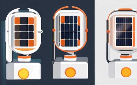 How to Repair a Solar Floodlight