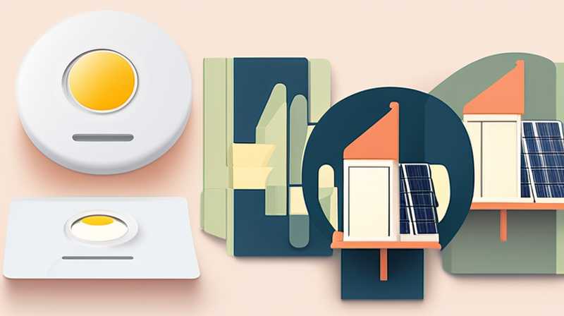 How to turn on and off the power of a solar wall light