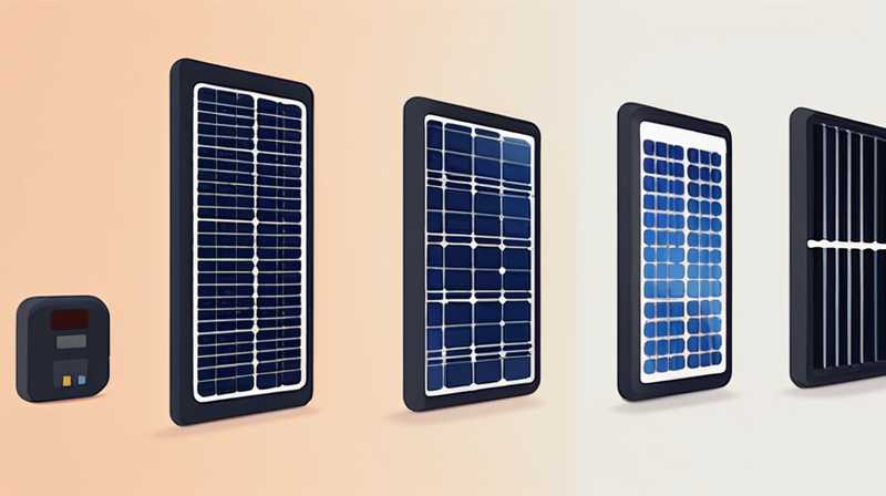 How much does a solar panel output?