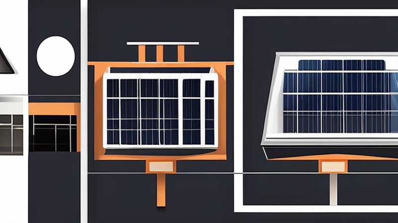 How to remove the roof photovoltaic solar light