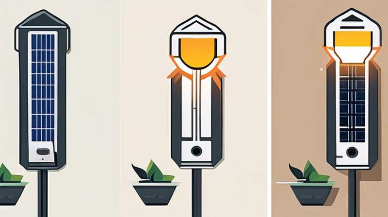 How to repair built-in solar street lights