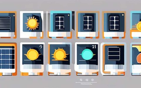 How many watts does a small solar light have