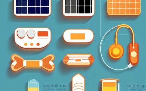 Where can I buy solar energy accessories in Dong'a?