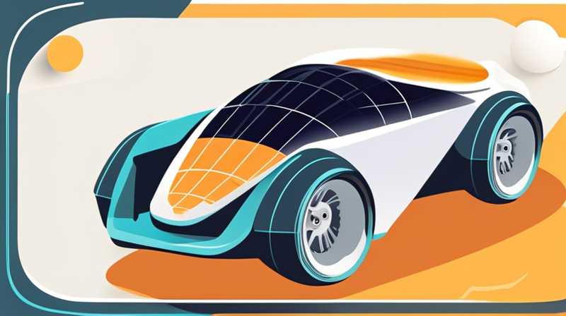 How to adjust the special effects of solar car