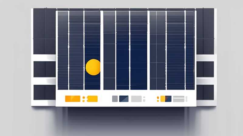 How to install solar mesh