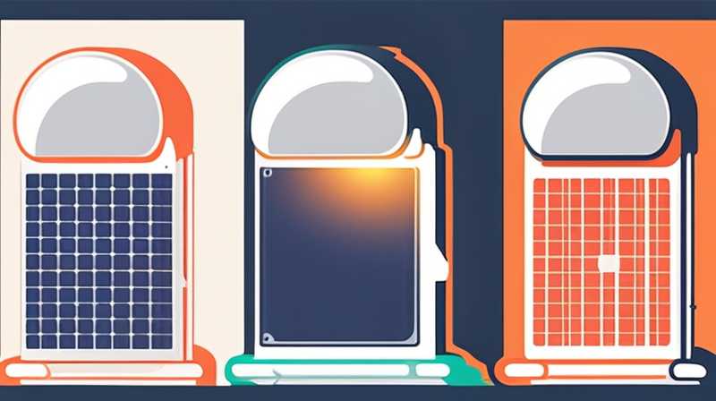 How many watts is a smart 12v solar light