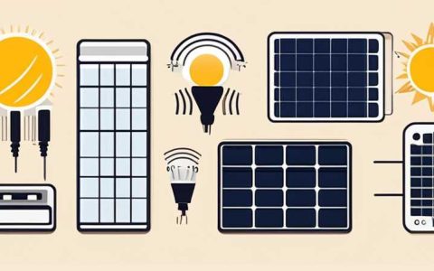 What is the voltage of solar power supply?