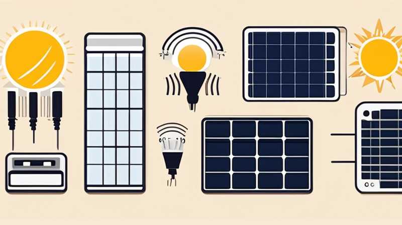 What is the voltage of solar power supply?