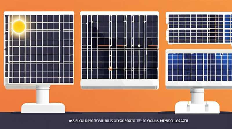 How to choose a solar power system