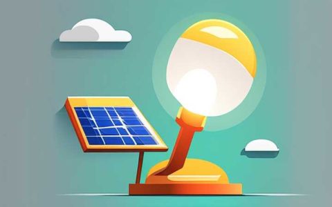 What kind of light is used for solar charging lamp