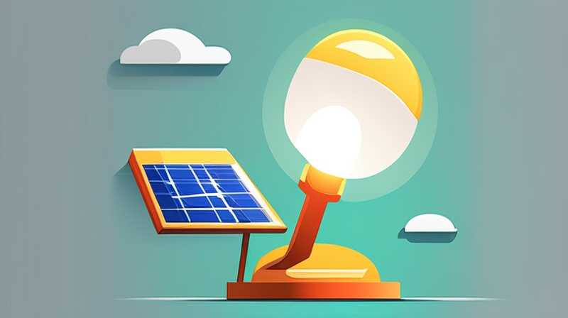 What kind of light is used for solar charging lamp