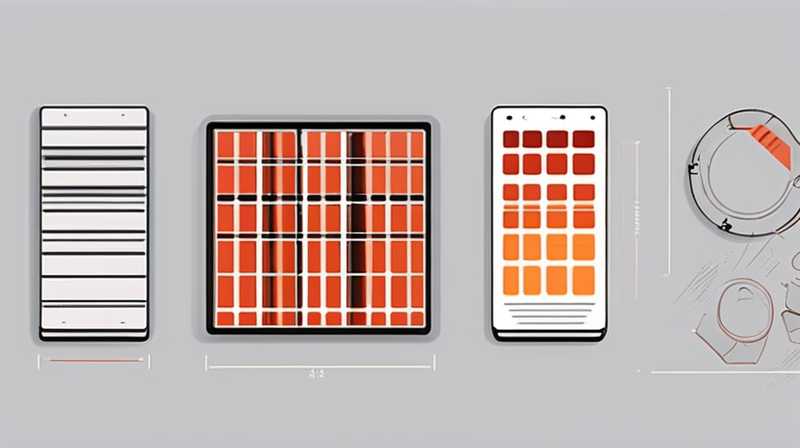 How to disassemble the solar LED light panel