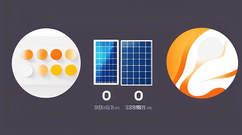 Which solar cell manufacturer is good?