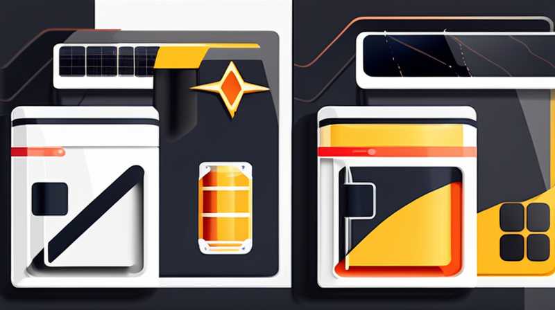 What kind of battery is used in solar panels?