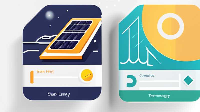 How to adjust the temperature of ordinary solar energy