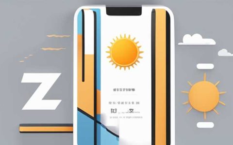 How is the quality of solar energy in Zouzhuang?