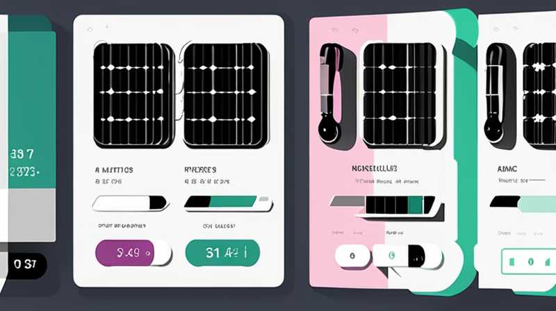 How much is a solar lock