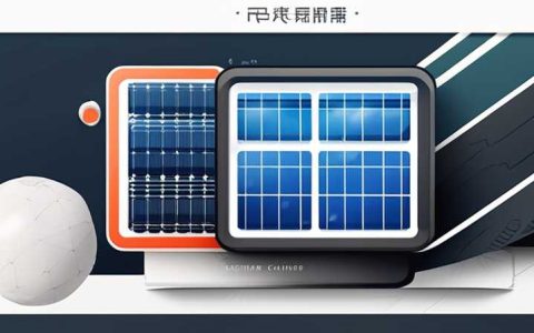 Where to buy solar cells in Xinmi