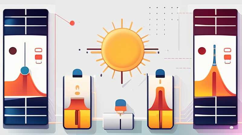 What is the maximum ampere of a solar cell?