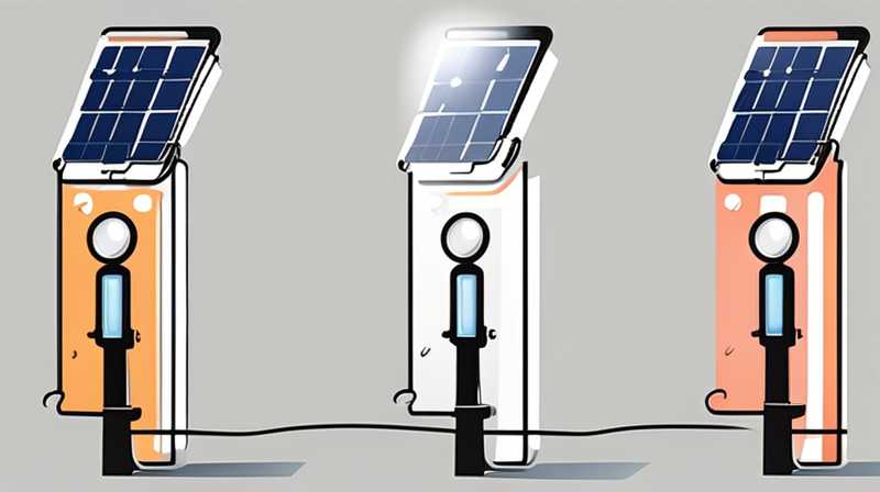 What are the components of solar led street lights