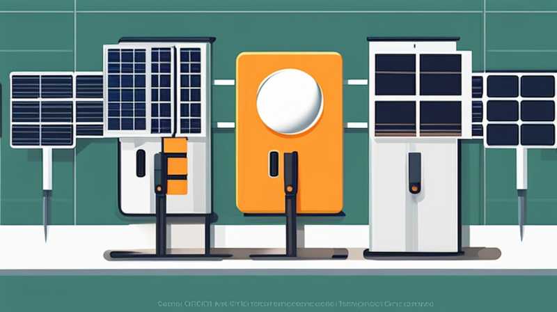 How many watts is a solar panel