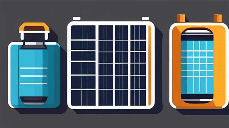 What is a solar battery?