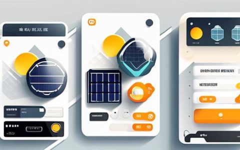 What is the maximum distance of solar lights?