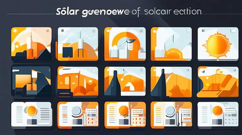 What are the benefits of solar power generation