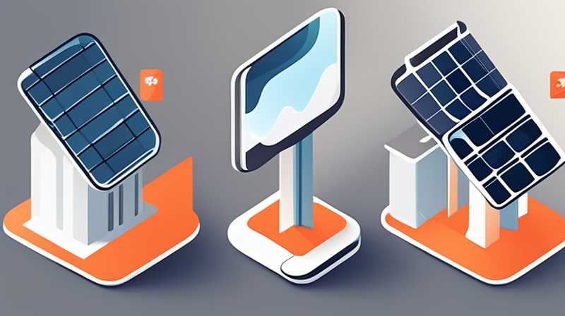 How to choose solar charging pile