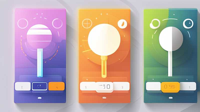 How to measure the brightness of solar lights