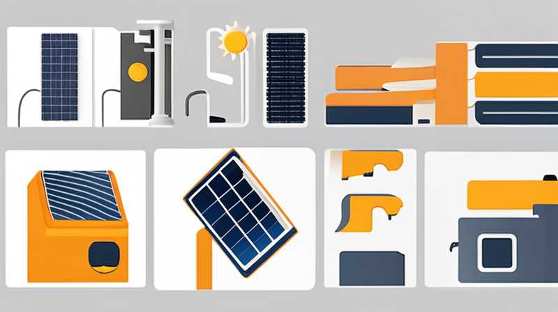 How to disassemble the solar hose