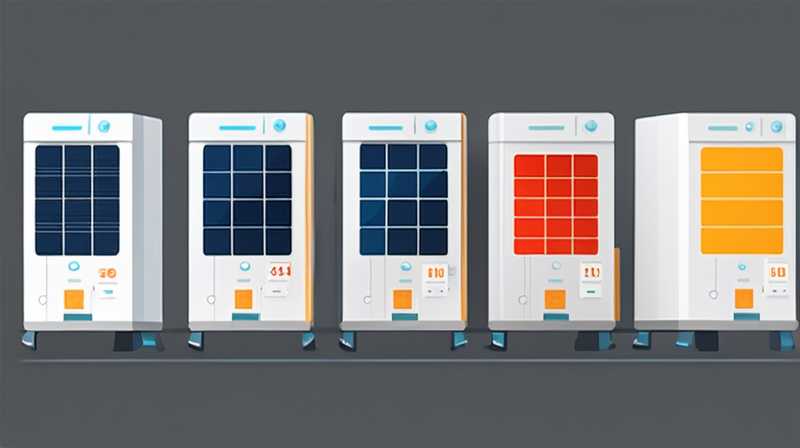 How much does a 10KW solar power generation device cost?