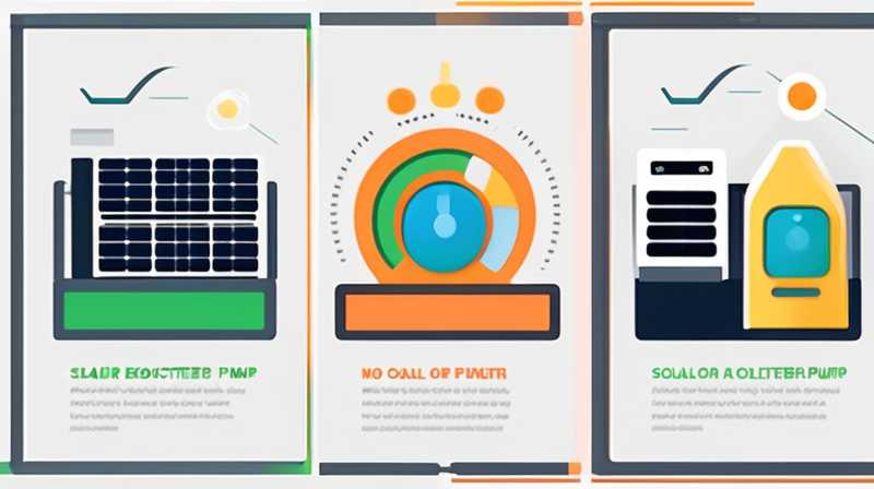 How to reduce noise of solar booster pump