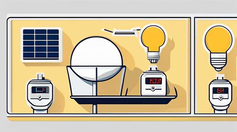 How much electricity does a solar lamp consume in a day