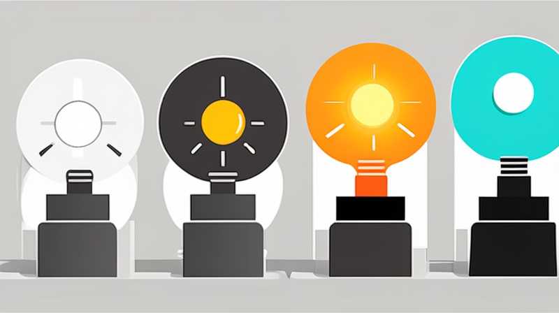 How to change a three-phase solar lamp to a single-phase